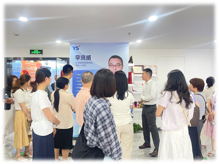 福建省三明市人力资源行业代表团一行莅临evo视讯真人全球创新中心学习交流